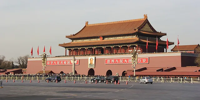 The north gate of the Tiananmen Square.