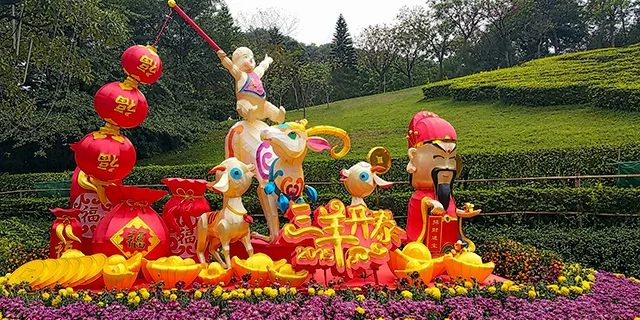 A Chinese New Year themed decoration in a flower fair.