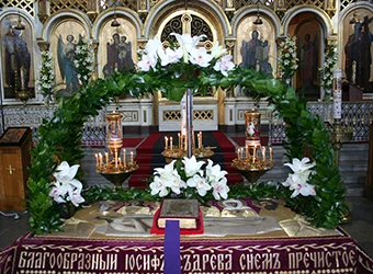 A decorated epitaph in an Orthodox church.