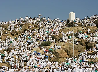 Huge pilgrim crowd covering the Arafat Mountain.