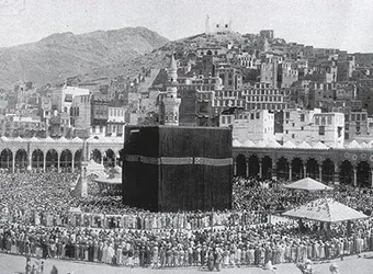 The Great Mosque of Mecca at an image of 1907.