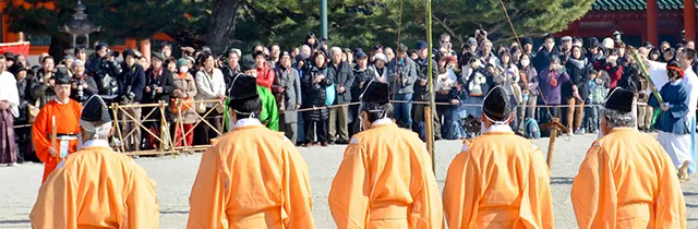 Setsubun rituals in a Shinto Shrine.