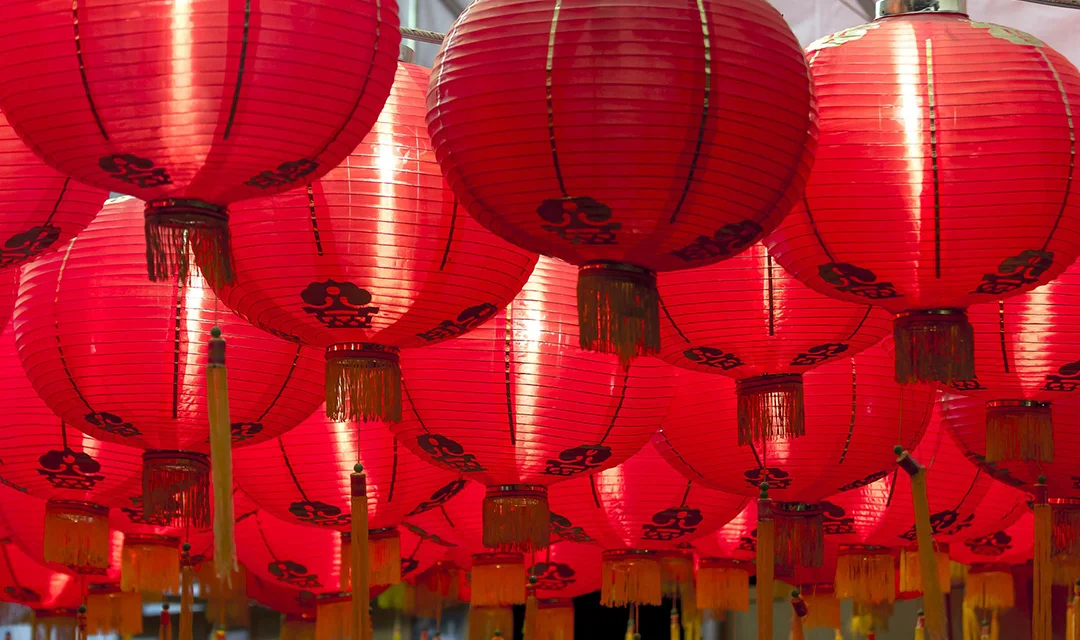 Traditional red lanterns hanging during the Chinese «Lunar» New Year.